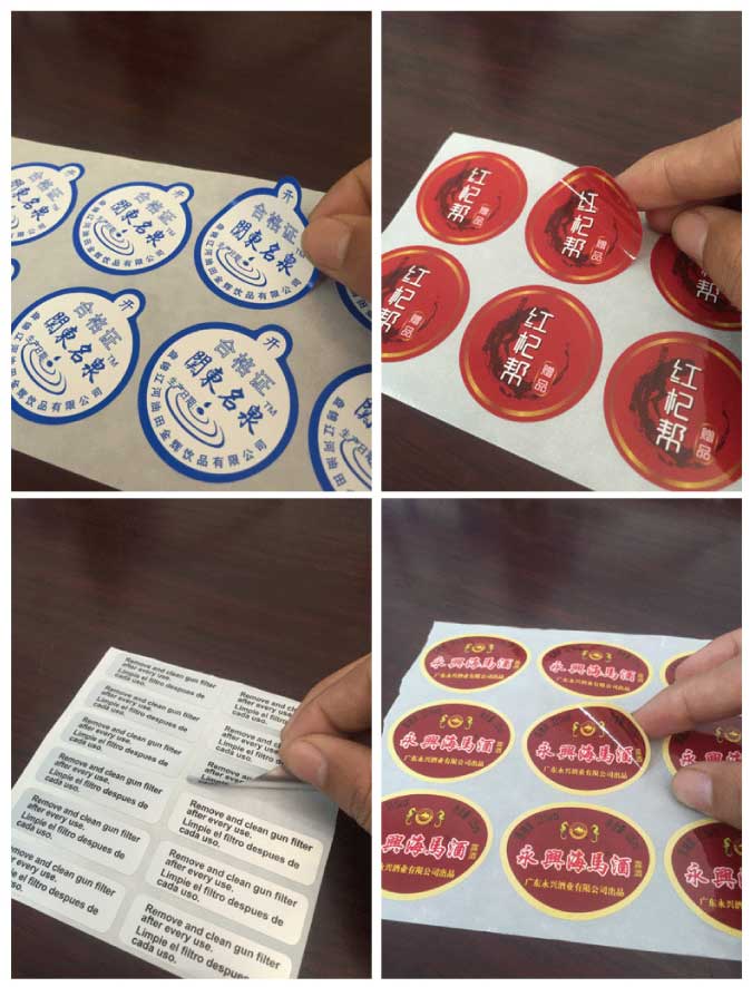 异形不干胶集团有限公司定制