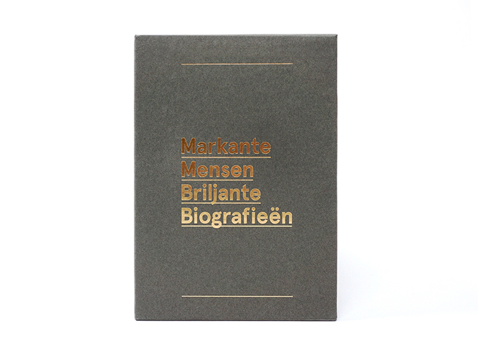 外贸精装画册--集团有限公司案例
